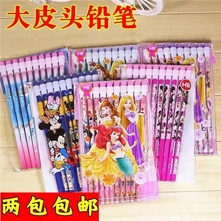 

10PCS cartoon pencil with eraser, Disney Frozen Elsa Anna HB pencil, environmentally friendly, non-toxic, cute stationery gift