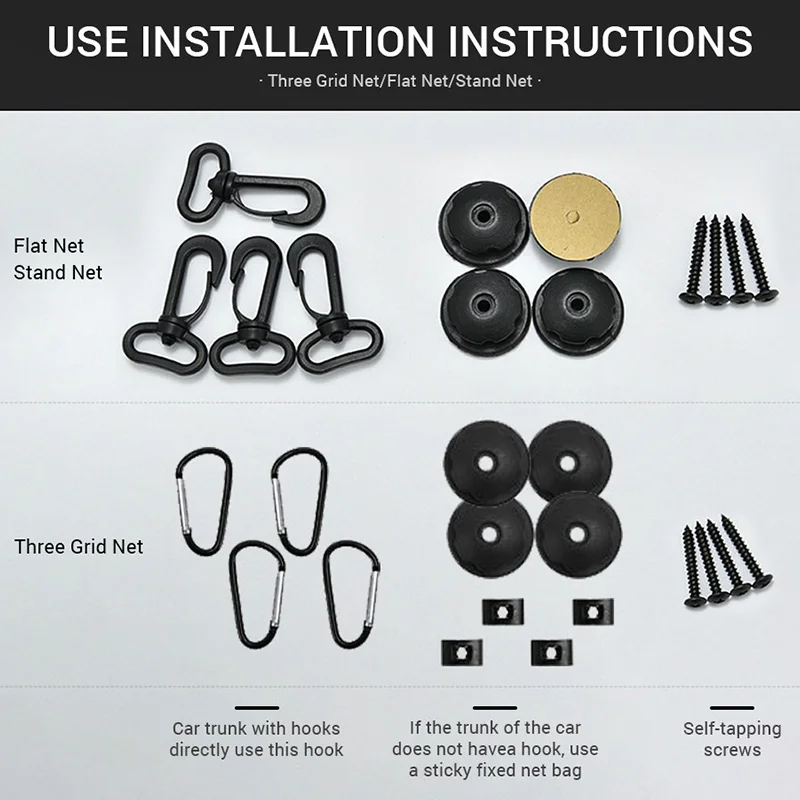 Сумка для багажника автомобиля тяжелая эластичная сетка груза с крючками