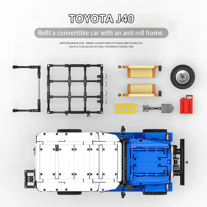 TOYOTA вездеход MOC-4889 FJ Land Cruiser внедорожник автомобиль RC модель приложение