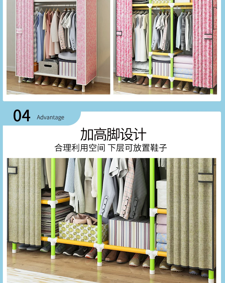 

Simple wardrobe simple cloth wardrobe steel tube bold reinforcement economical cloth wardrobe storage household
