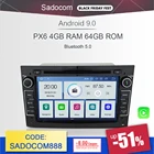 Автомобильный DVD-плеер PX6, Android 10,0, 6 ядер, 4 Гб ОЗУ, 64 Гб ПЗУ, радио для Opel Zafira, Vectra, Antara, Astra H G Combo, Corsa, Meriva, Vivaro