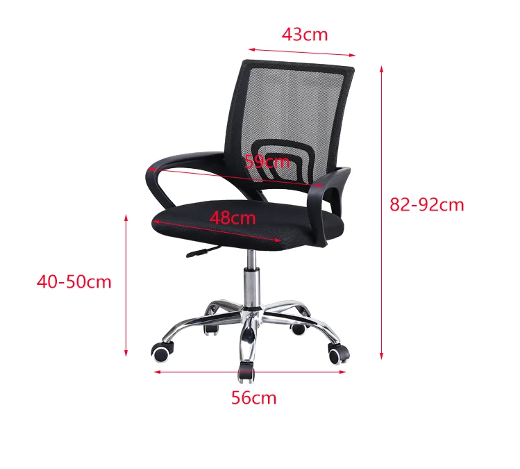 Эргономичное компьютерное игровое кресло поясничная опора для колесико