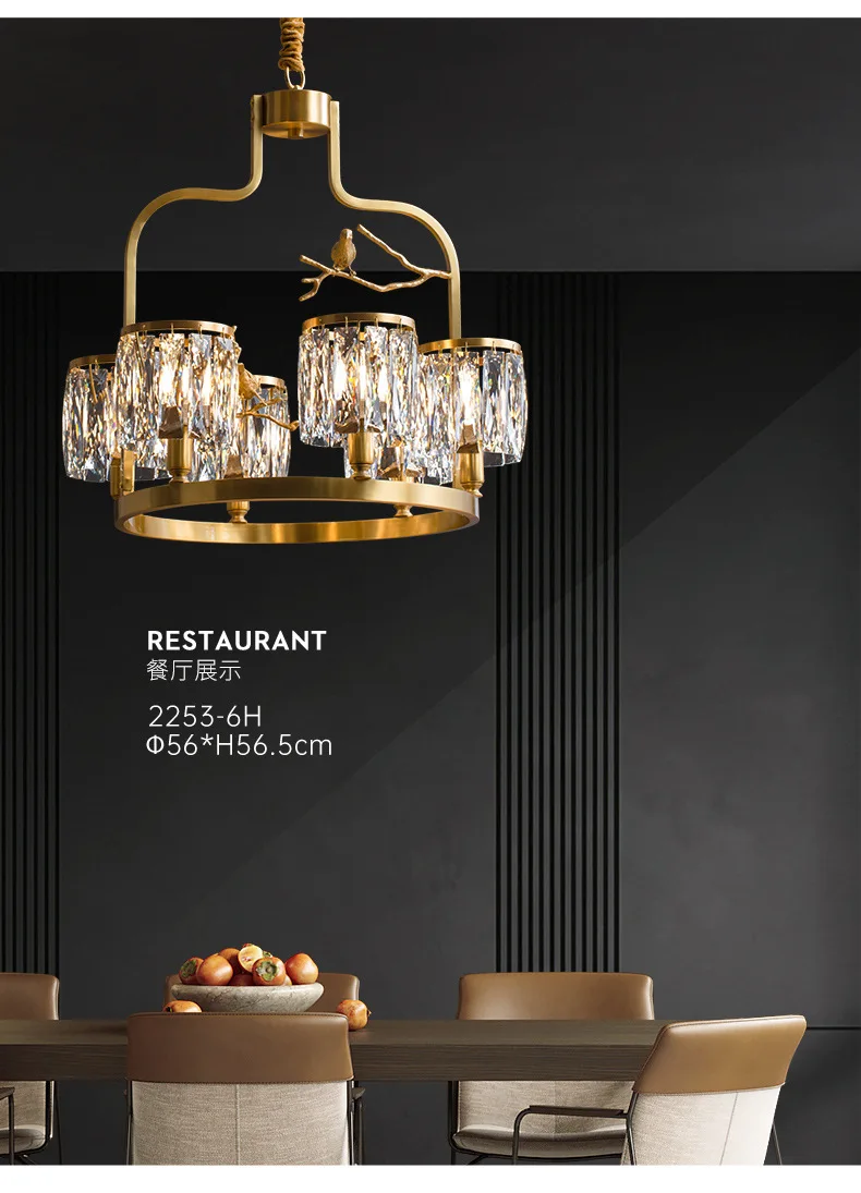 

Светильник, роскошная хрустальная люстра из меди, лампа для гостиной, столовой, креативная, современная, американская, простая, лампа для сп...