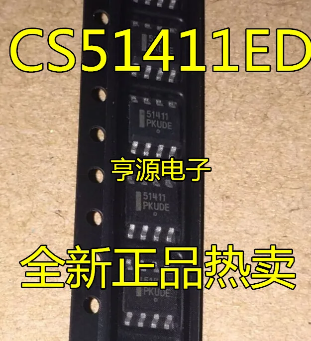 

CS51411 51411 CS51411ED8G CS51411GD8G