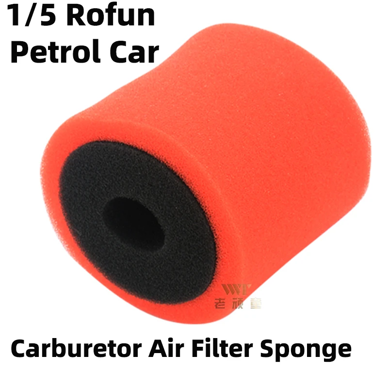 Запчасти для радиоуправляемых автомобилей Rofun бензиновый автомобиль 1:5