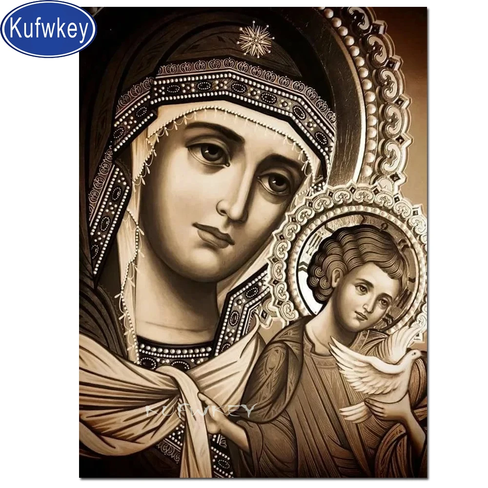 Алмазная вышивка holy Mary and baby икона круглая квадратная картина из смолы мозаика 3d
