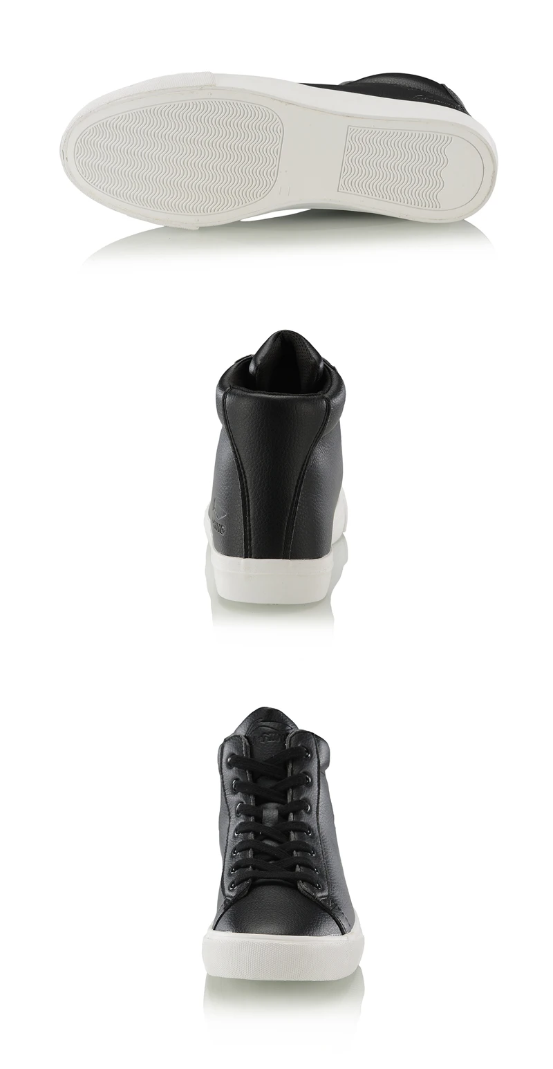 Li-Ning/Мужская обувь VULC LITE; зимняя стильная обувь для образа жизни; зимняя флисовая удобная обувь с подкладкой; спортивная обувь для фитнеса; кроссовки; AGLP105 YXB334