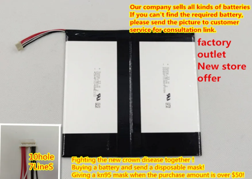 Аккумулятор для планшета CHUWI AeroBook 13 3 дюйма новый перезаряжаемый литий-полимерный