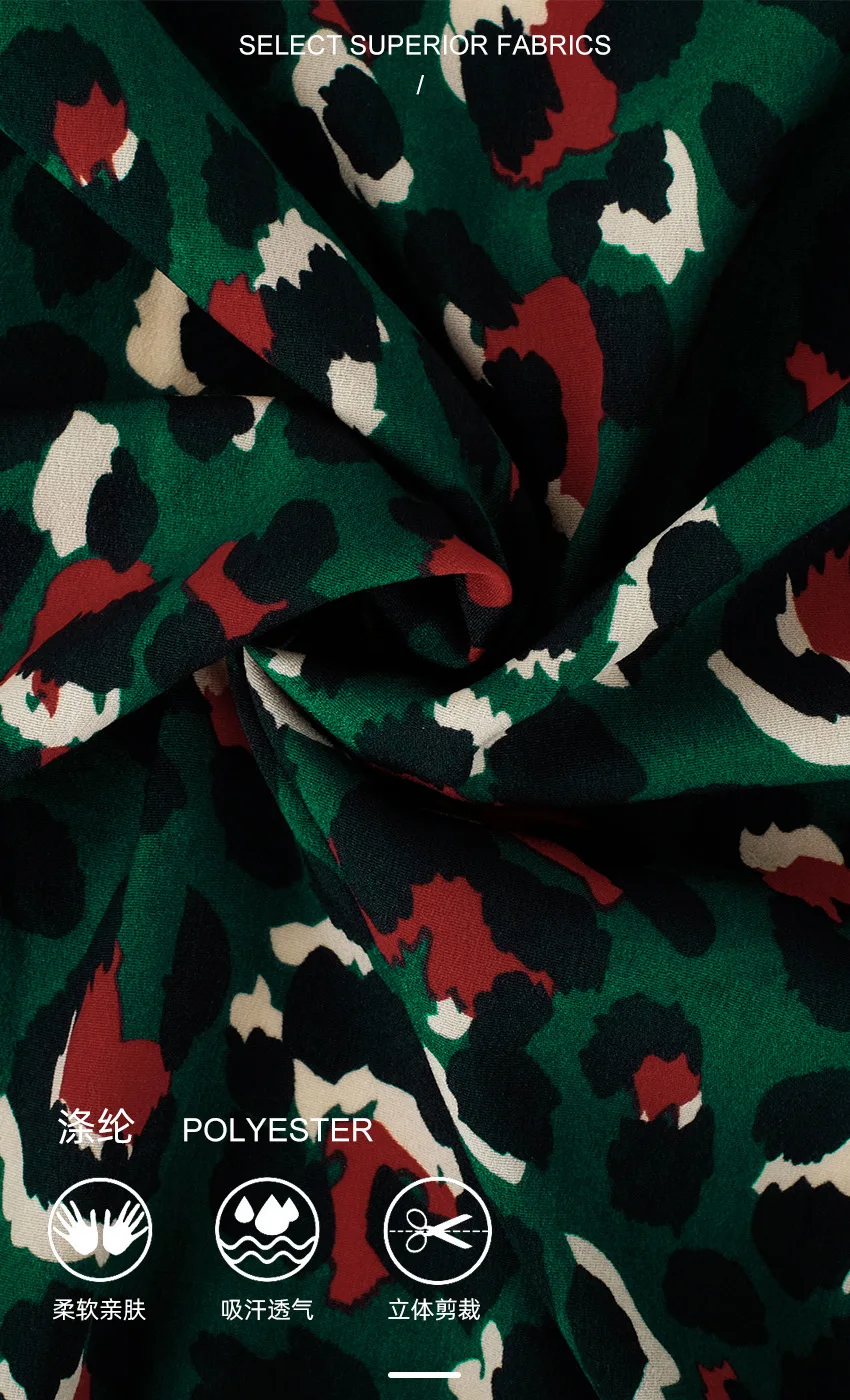 

2020 New Autumn and Winter Skirts Leopard Print Sexy One-piece Strappy Hip Slit Print High-waisted Long Skirt