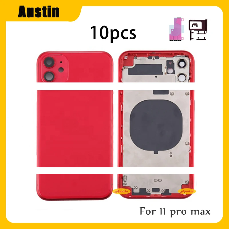 

Задняя крышка корпуса для IPhone 11 / 11 Pro / 11 Pro Max, 10 шт.