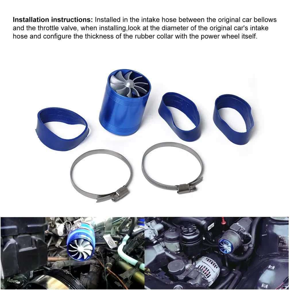 2 шт./компл. изменение Впускной турбины автомобиль турбина двухсторонний