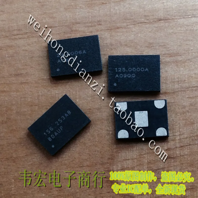 Бесплатная доставка. TXC AO6CQ 25.0006A BOAUP 156.2534B AO9QQ 125.0000A Кристалл QFN5 | Электронные