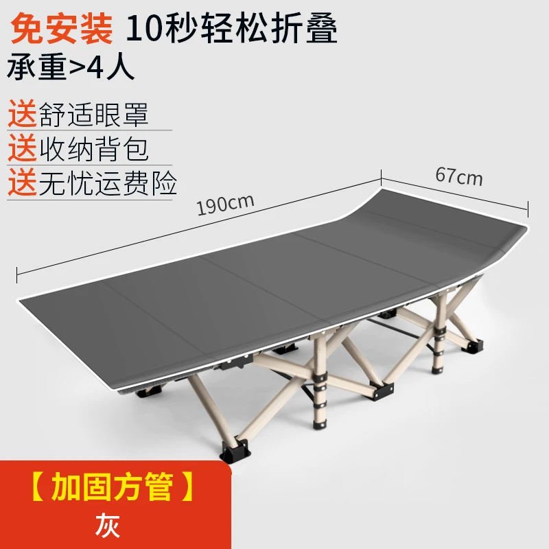 Офисное кресло для отдыха с одним обедом раскладная кровать дома простое эскорт