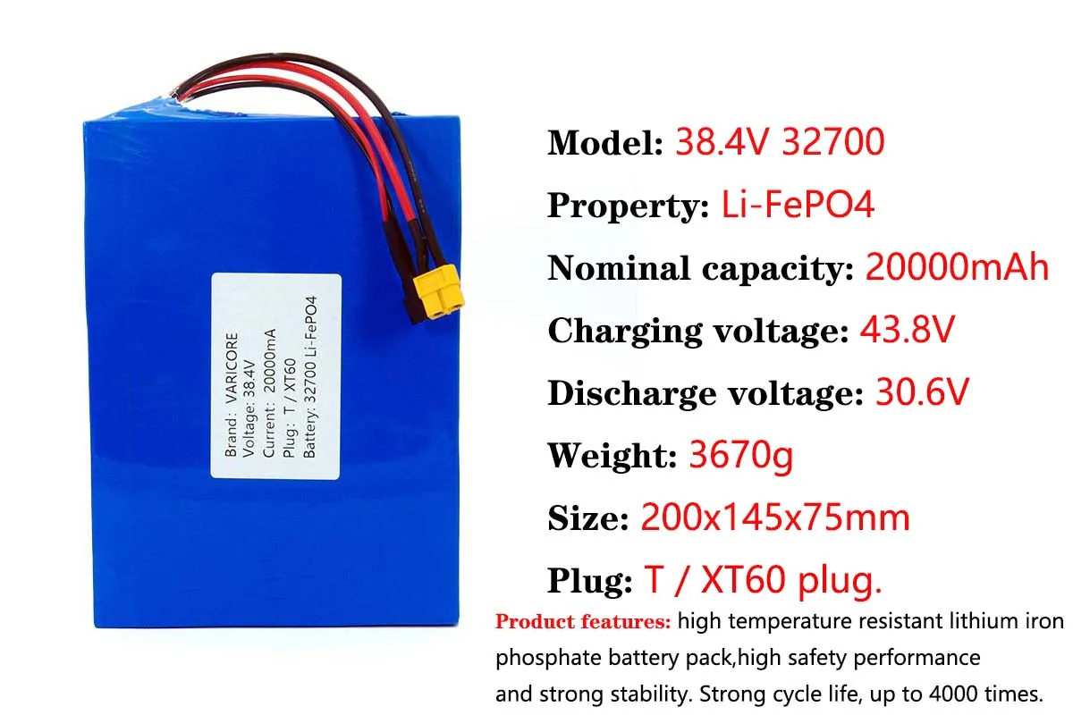 38 4 V 32700 20Ah LiFePO4 аккумулятор 25A разрядка максимум 60A Электрический велосипед