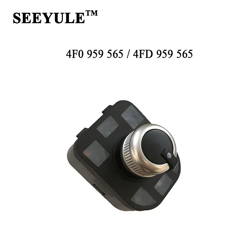 Переключатель автомобильного бокового зеркала SEEYULE 4F0 959 565 / 4FD без складного