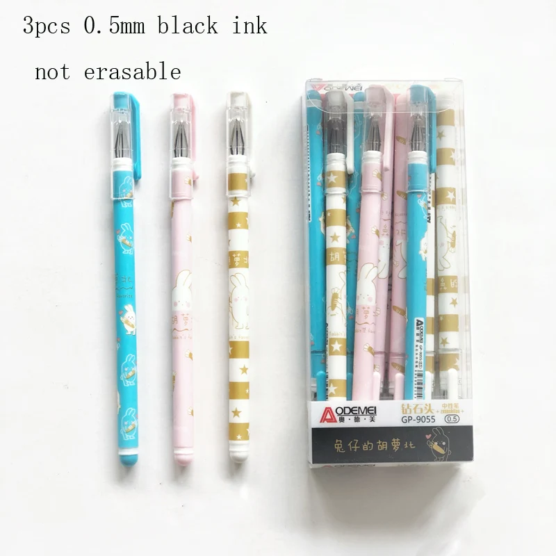 

3X 0.5mm Black ink Carrot Rabbit Gel Pen Writing Signing Pen Stationery School Office Supply