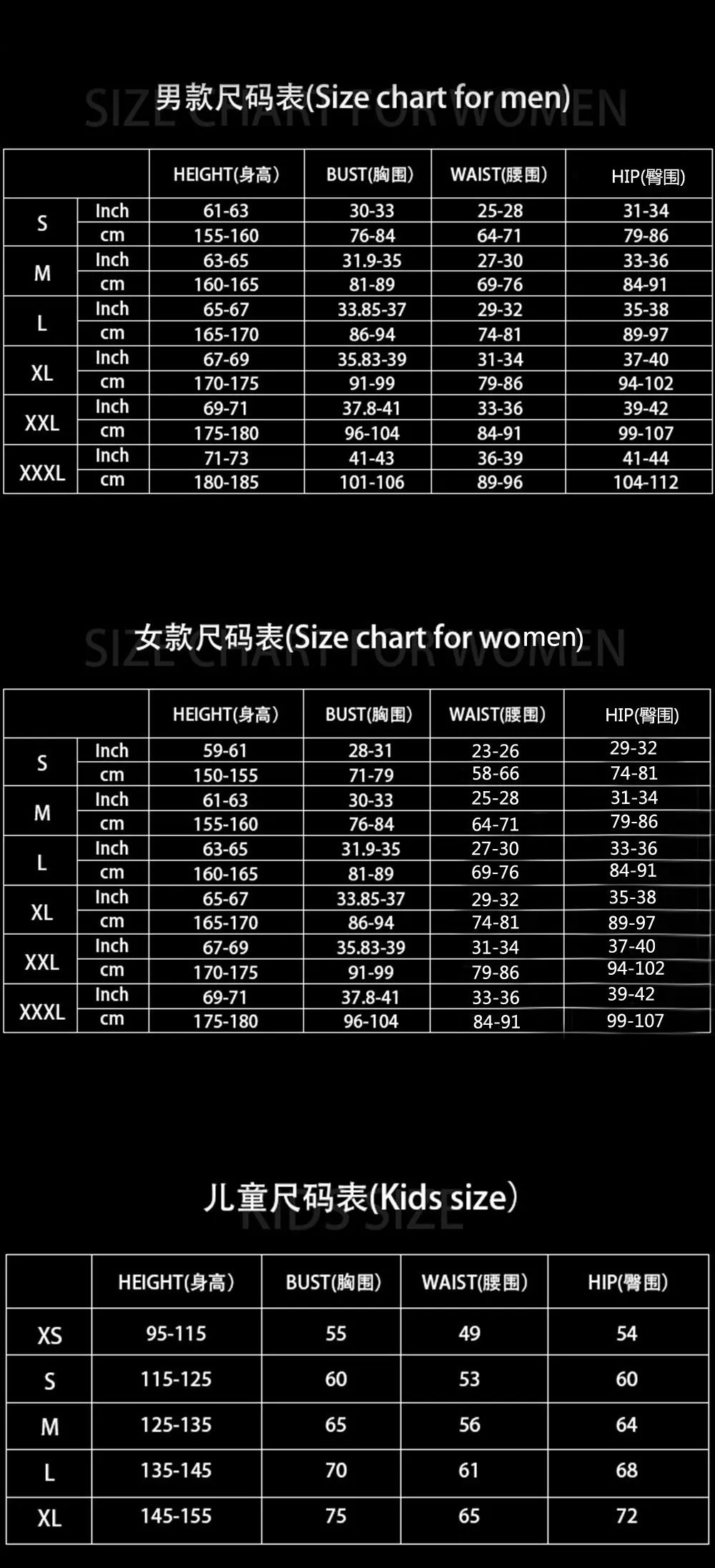 Вечерние бинезон для косплея из лайкры спандекса зентая | Тематическая одежда и