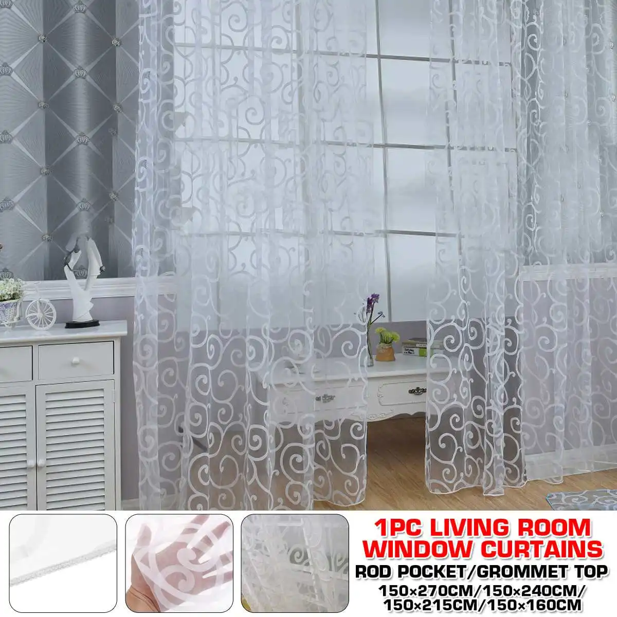 Красивая тюль в гостиную. Плотная тюль. Модная тюль для зала. Современные стильные шторы. Тюль в комнату.