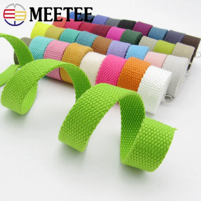 8 ярдов Meetee 2 5 см холщовая хлопчатобумажная тесьма 1 мм толстый ремень для сумки
