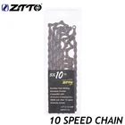 ZTTO 10 цепь для скоростного велосипеда серебристо-серые хромированные закаленные цепи сверхлегкие прочные для горных велосипедов дорожных велосипедов Аксессуары для велосипедов