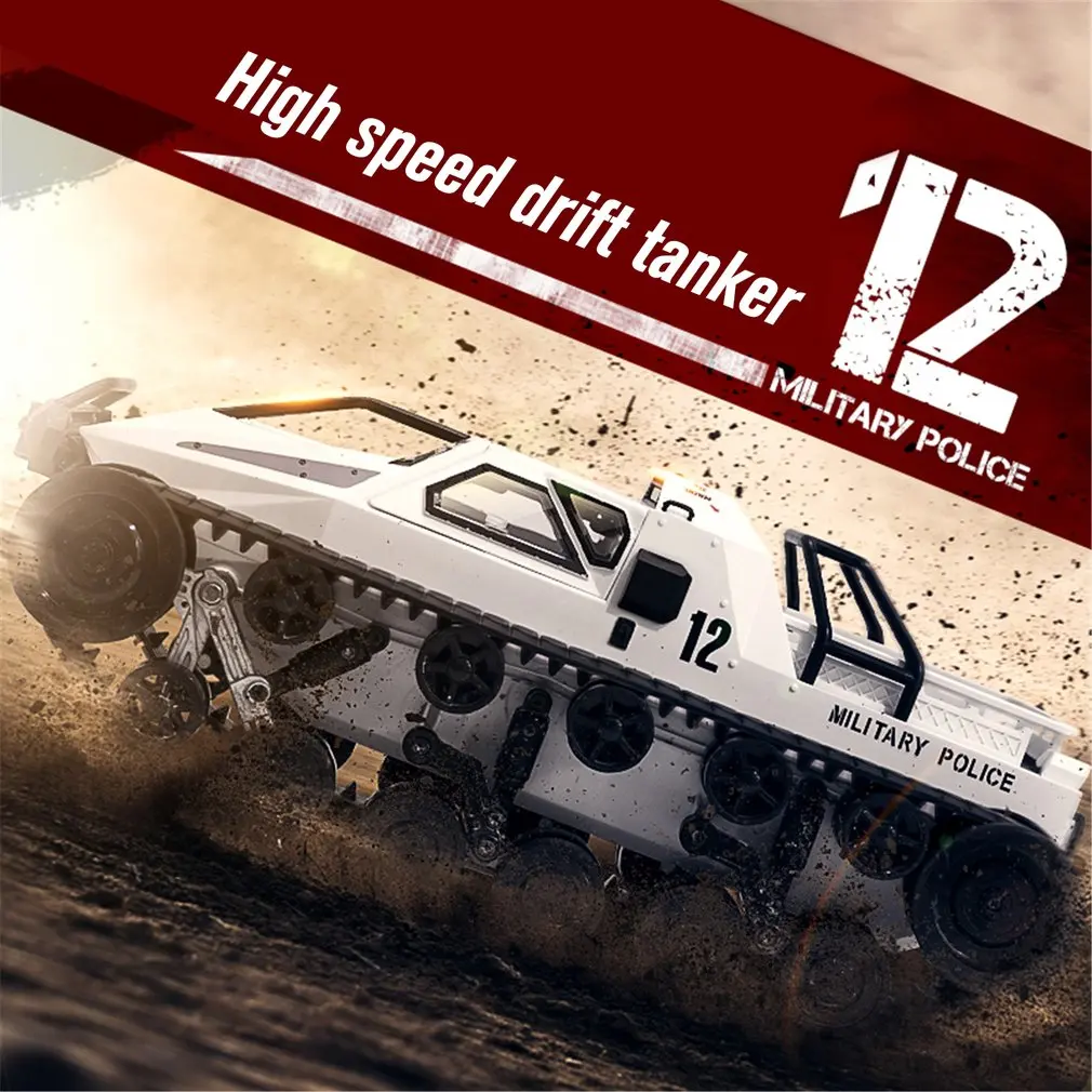 SG 1203 1:12 4WD RC Танк дрейф автомобили 2 4G дистанционное управление высокая скорость