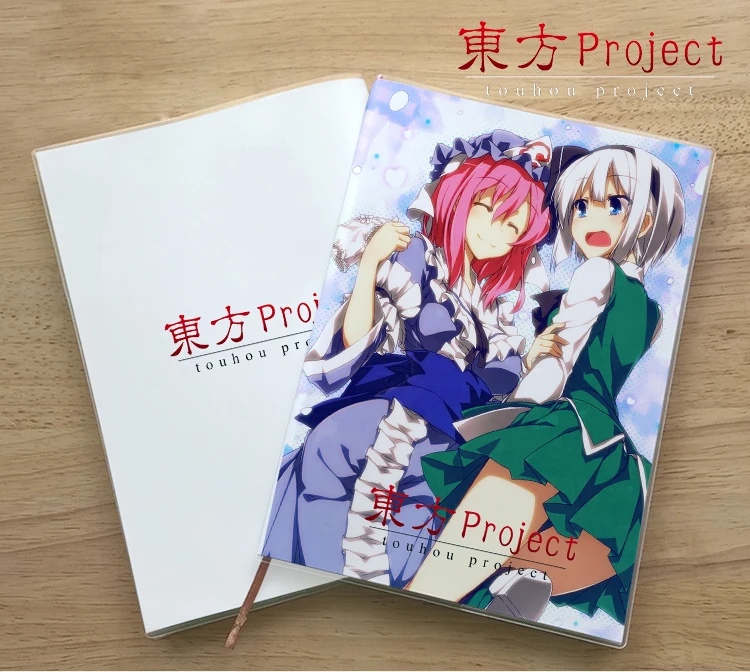 Ученический блокнот с Аниме TouHou Project Youmu Konpaku Saigyouji Yuyuko для косплея защиты глаз