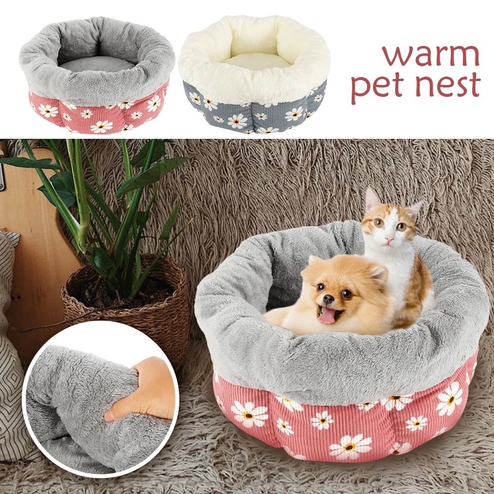 Круглый плюшевый домик для кошек мягкая длинная плюшевая кровать Лучшая собак