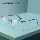 Женские оправы для очков MERRYS, дизайнерские трендовые оправы из сплава для коррекции зрения по рецепту, S2109