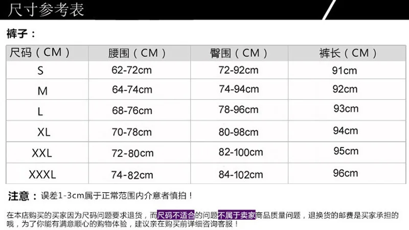 

High Waist Sexy Leggings Women Fitness Sexy Pants Elastic Legging Slim Hip Push Up Female Workout running Tights