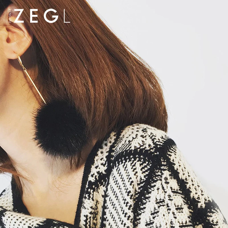 Женские серьги-подвески ZEGL корейские серьги с помпоном для волос длинные женские
