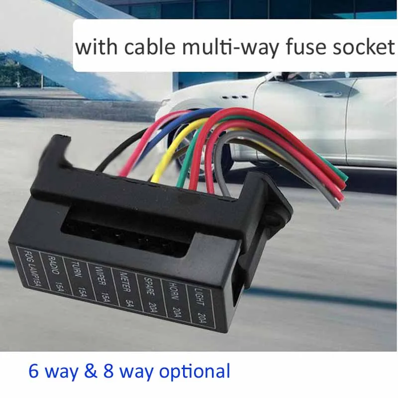 4 6 8 10 12 способ постоянного тока Вольт предохранителей 24V 32V цепь прицеп для