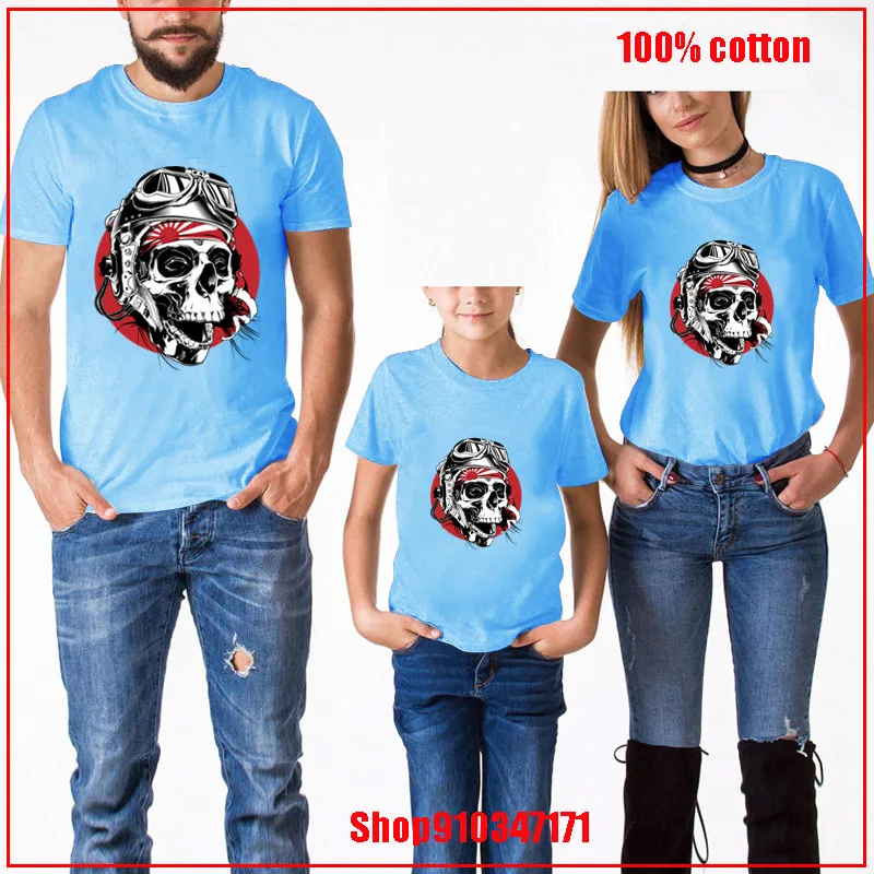 Костюм для матери и дочери Отца Сына | Мать ребенок