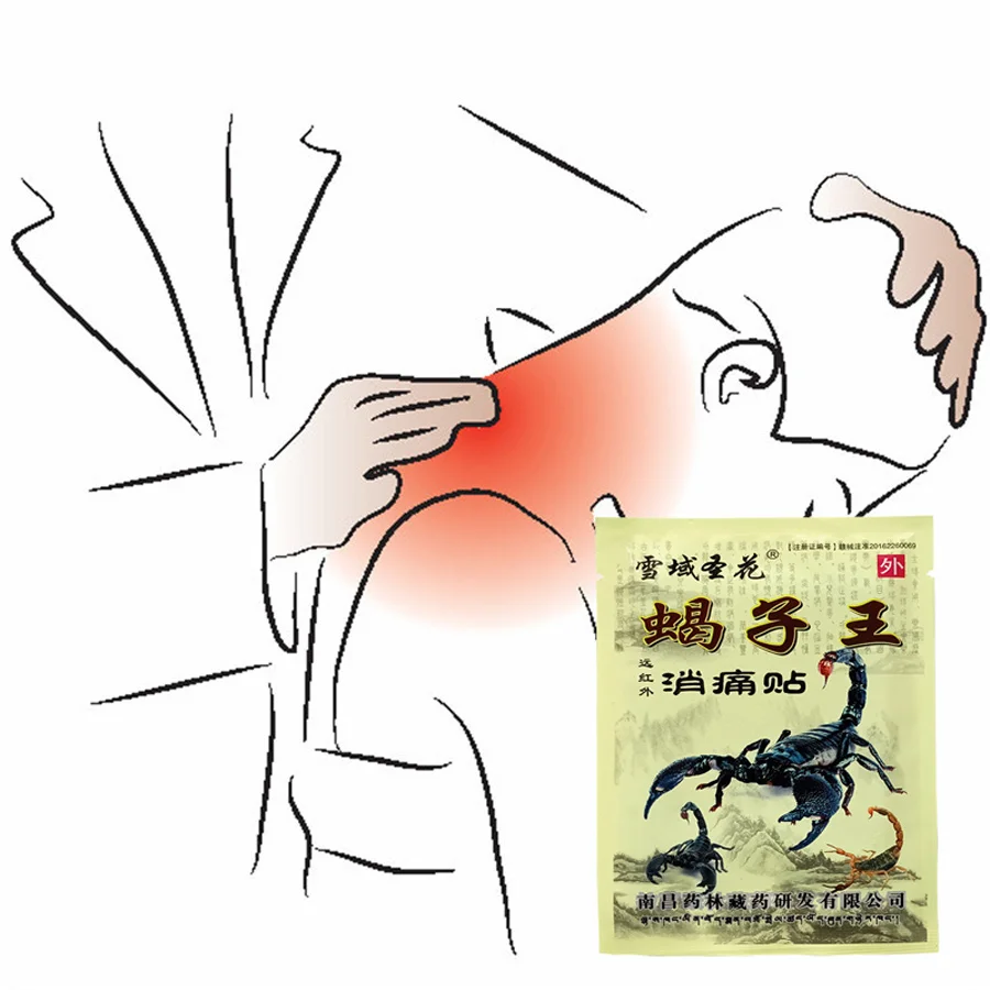 32 шт./4 упаковки обезболивающие пластыри с Веном скорпиона|Узкий пластырь| |