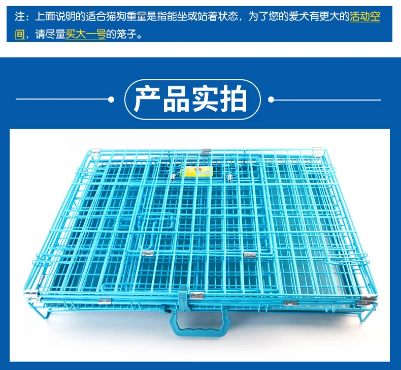 Женская клетка для кошек Большая складная железная утюжок волос кролик