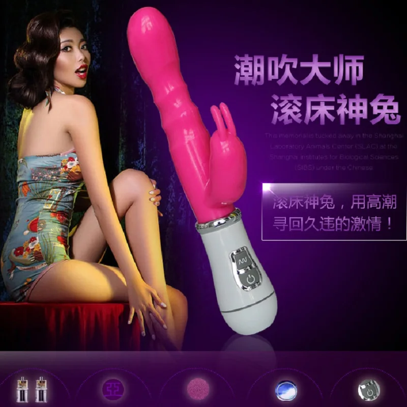 AV G Spot вибратор для женщин мастурбатор женский стимулятор клитора секс-игрушка