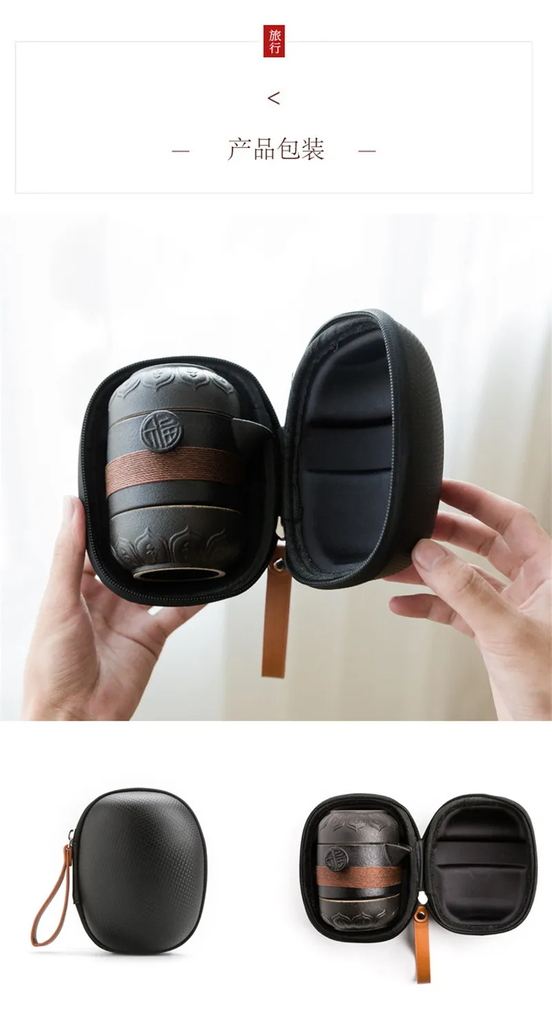 

Home Black Ceramic Teapots With 2 Cups Tea Sets Portable Travel Office Tea Set Drinkware Chinese Teaware Kung Fu Flower Tea Bag