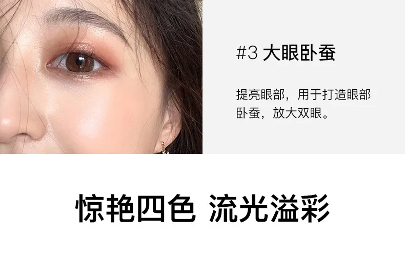New 4 Color Baked Highlighter 3D Face Powder Makeup BronzerPalette Shimmer Illuminator Contouring Brighten