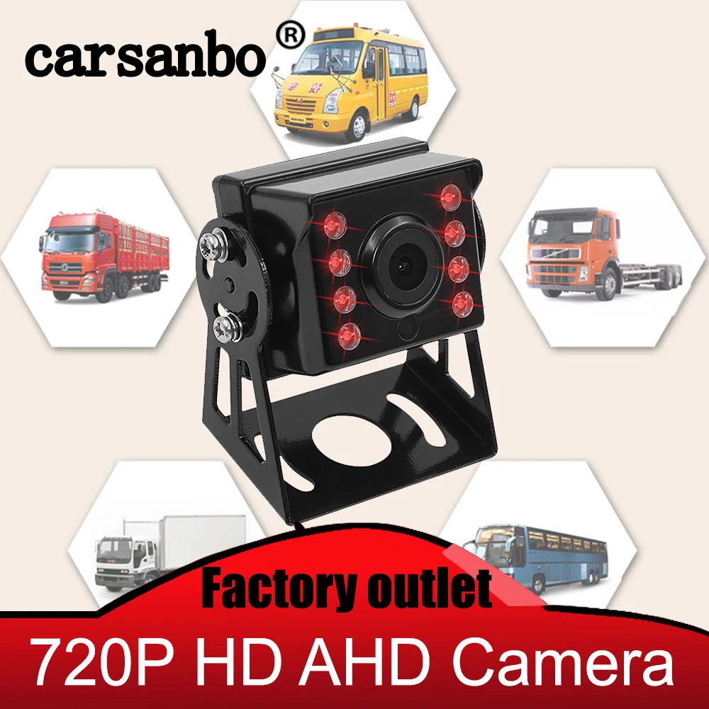 Carsanbo 720P HD AHD камера заднего вида 8 светодиодов ИК ночного видения IP68