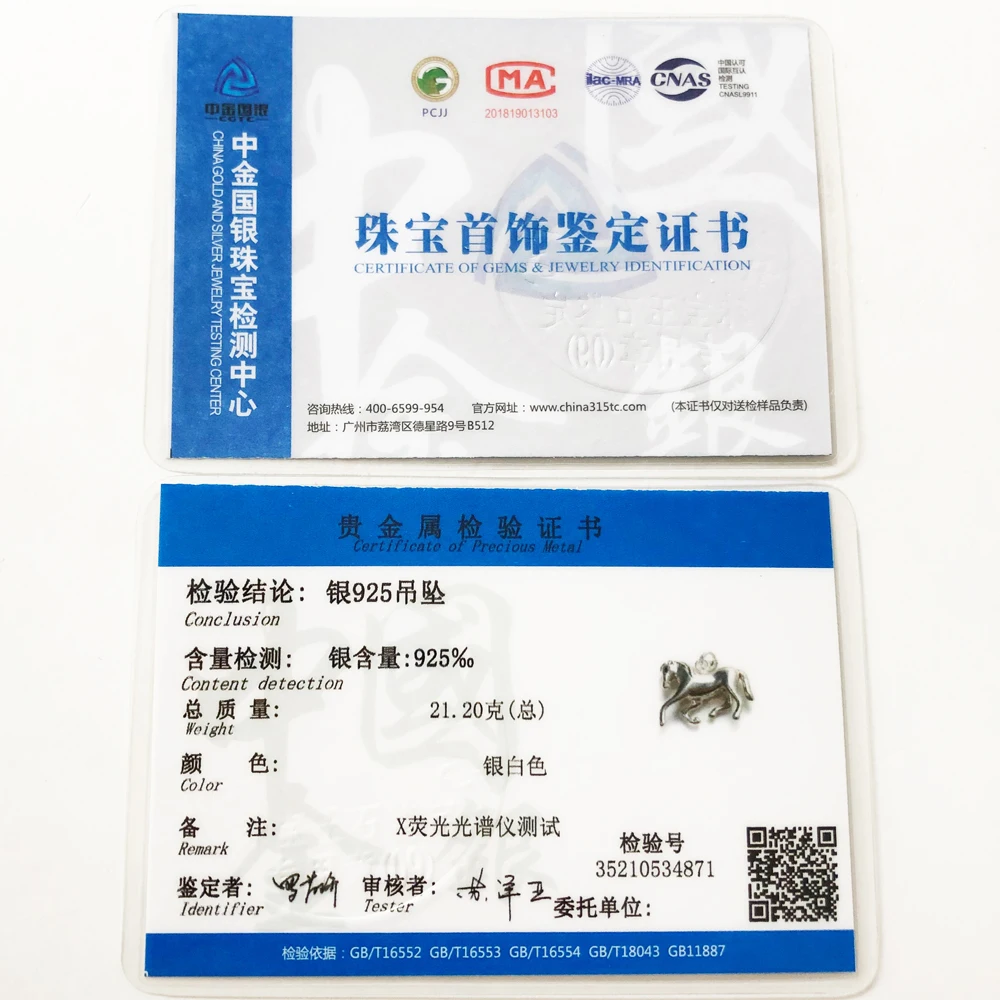 Кулон с белой лошадью 2019 новые модные ювелирные изделия в Европейском стиле