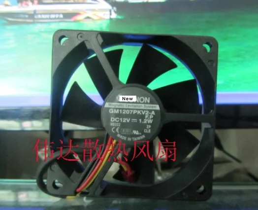 

for SUNON GM1207PKV2-A F.P Server Cooling Cooling Fan DC 12V 1.2W 70x70x20mm 3-wire