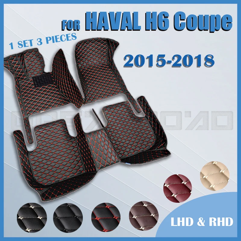 Автомобильные коврики для haval H6 Coupe 2015 2016 2017 2018 автомобильные накладки на ножки