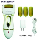 Инструмент для педикюра KIMISKY Gold, электрический инструмент для ухода за ногами, пилка для ног, для пяток, для удаления омертвевшей кожи, пилка для ног, вибратор для ног