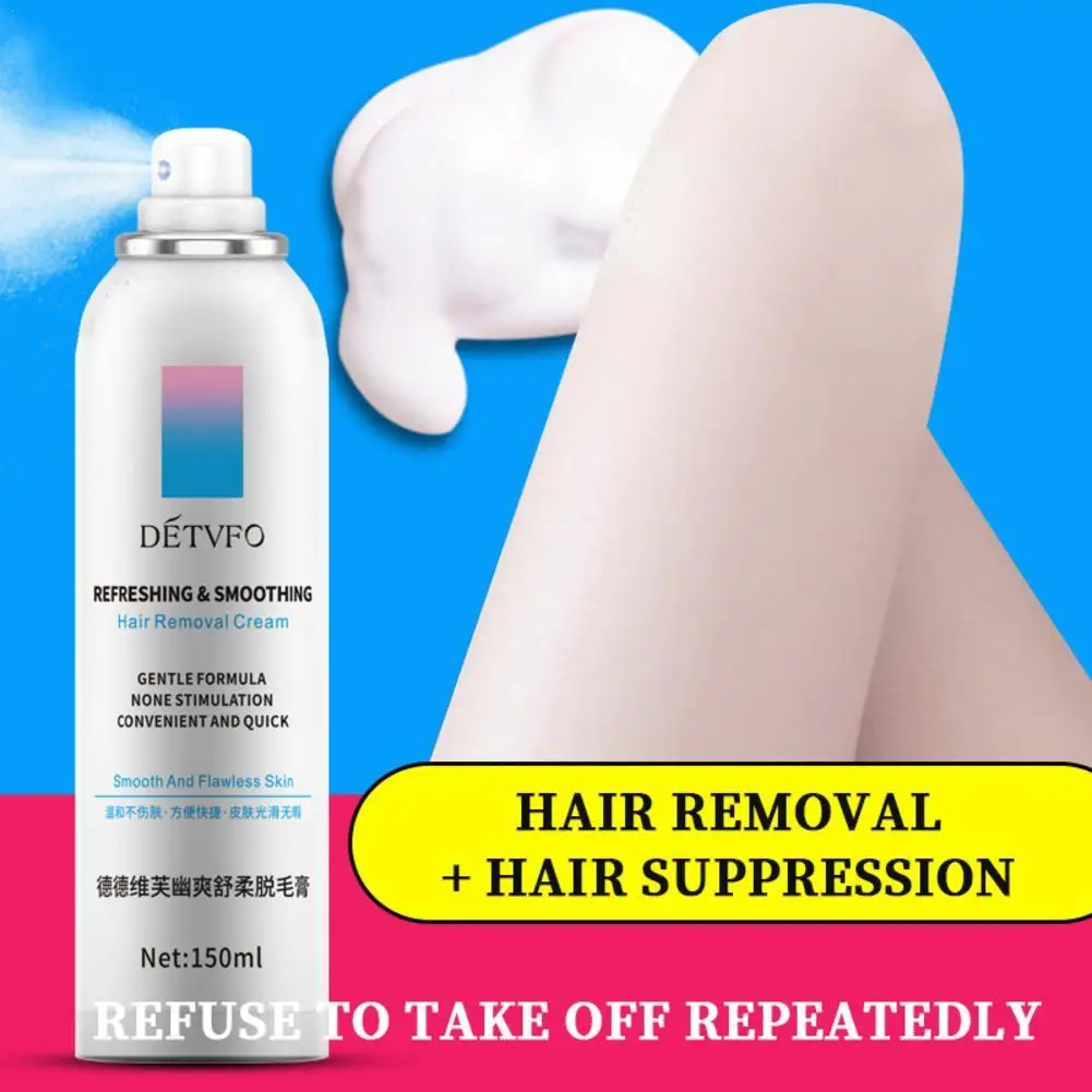 150ML Detvfo Depilation Spray Hair Removal Depilation Spray Mousse Shaving Fast Hair Removal Cream Gentle Skin Nourishing