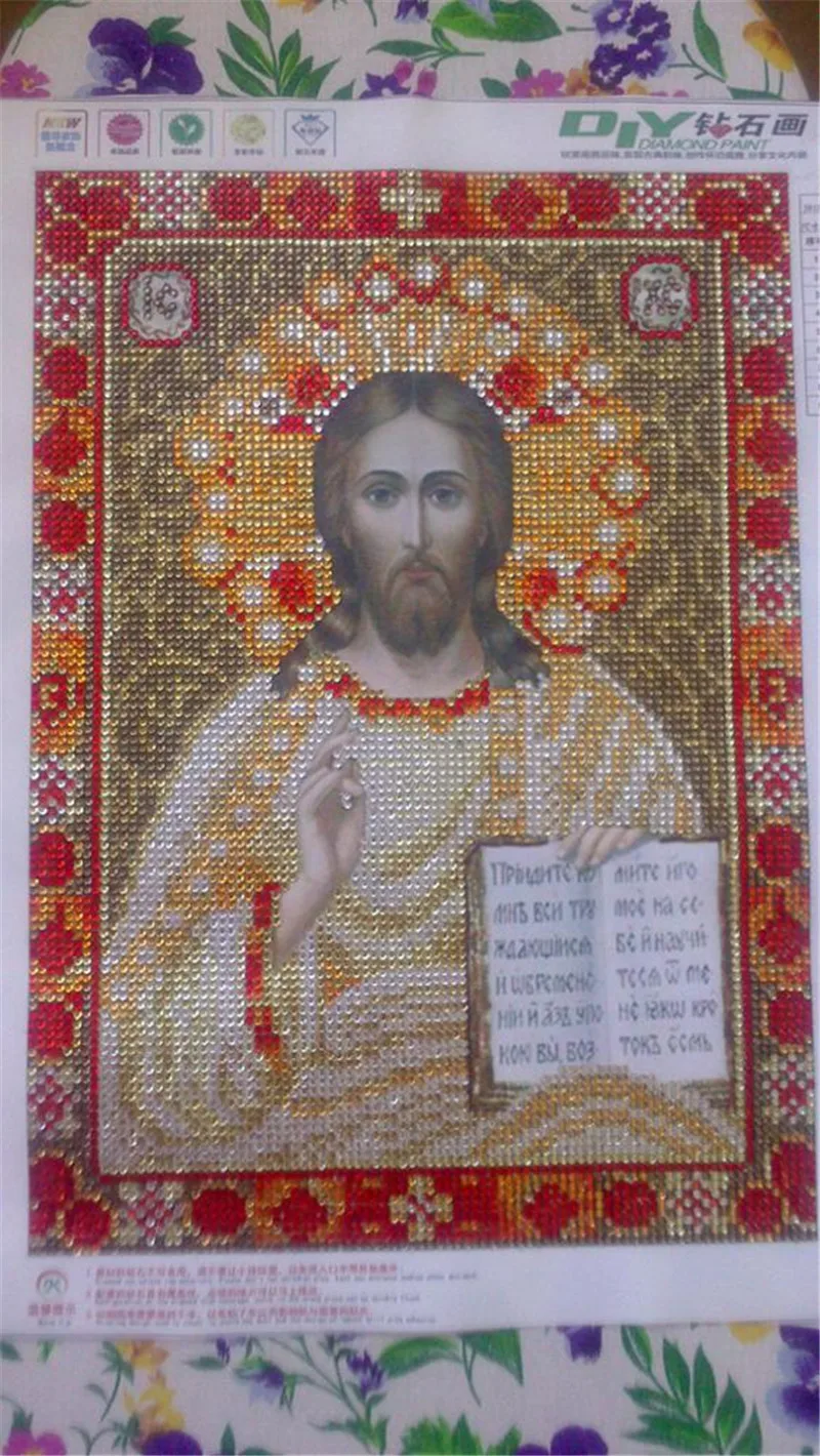 2019 DIY Алмазная вышивка крестиком религиозная икона кристальная мозаика