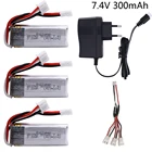 Литий-Полимерный Аккумулятор 7,4 В и зарядное устройство для дрона WLtoys F959, запасные части для XK DHC-2, A600, A700, A800, A430, 2.22Wh, 7,4 В, 300 мА  ч
