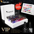 #61508 Venalisa горячая Распродажа VIP 60 цветов 7,5 мл весь набор УФ-гель для ногтей набор с базой и топом и палитрой для бесплатного подарка