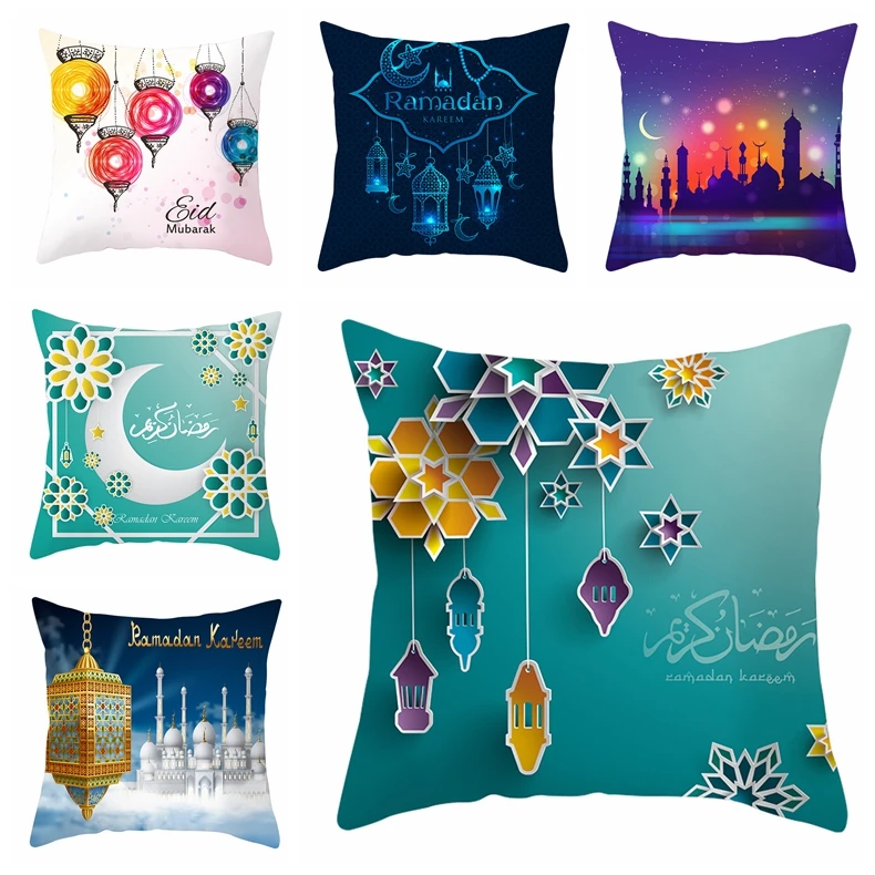 Наволочка Рамадан из полиэстера 45x45 см 1 шт. | Дом и сад