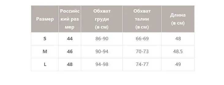 Женская рубашка Simplee с v-образным вырезом, привлекательная атласная запашная черная майка, рубашка на бретельках с баской для лета, женская элегантная камисоль с рюшами