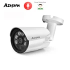 AZISHN широкоугольная 2,8 мм H.265X IP-камера безопасности 5MP 2592X1944 FULL HD аудио POEDC металлическая наружная камера видеонаблюдения с обнаружением лица