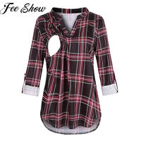 pregnant womens clothing pregnancy breastfeeding shirt maternity clothes long sleeve v neck plaid tops nursing blouses pullover
